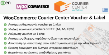 WooCommerce Courier Center Voucher  Label